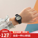 卡西歐(CASIO)學(xué)生表表 數顯兒童表 LW-200-1B