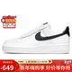 耐克NIKE板鞋女空軍一號 AIR FORCE 1運動(dòng)鞋DD8959-103白36.5