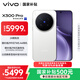 vivo X300 Pro 16GB+512GB 簡(jiǎn)單白 蔡司2億APO超級長(cháng)焦 藍圖影像雙芯 5年持久流暢OriginOS 6 AI手機