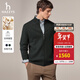 哈吉斯（HAZZYS）男裝 秋冬款立領(lǐng)針織開(kāi)衫戶(hù)外休閑羊毛外套男ABYZD0BCF01 深綠色DG XL （180/100A 50）