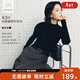 對白【杜鵑同款】100綿羊毛無(wú)縫半高領(lǐng)打底衫女2025冬新款針織衫 靜謐黑 M