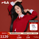 FILA馬上起飛腮紅毛衣斐樂(lè )楊冪同款女士編織外套2026春新款新年麻花衫 節奏紅-PK M 165/84A/M