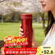 樂(lè )扣樂(lè )扣（LOCK&LOCK）不銹鋼纖巧便攜保溫杯茶水杯車(chē)載商務(wù)杯子LHC560（300ml）紅色