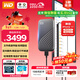 西部數據（WD）4TB NVMe 移動(dòng)固態(tài)硬盤(pán)（PSSD）My Passport隨行SSD type-c接口 1050MB/s 手機直連筆記本兩用外接