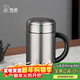 希諾保溫杯男士316L不銹鋼水杯高檔商務(wù)帶把手過(guò)濾泡茶杯子X(jué)N-1306S