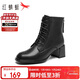 紅蜻蜓粗跟時(shí)裝靴女秋冬季單靴通勤馬丁靴女靴子WFC44015 黑色 38