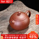 藏壺天下純手工宜興名家紫砂壺茶具原礦底槽清全手工紫砂茶壺單壺西施壺 西施壺