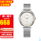西鐵城女表光動(dòng)能米蘭鋼帶時(shí)尚休閑簡(jiǎn)約優(yōu)雅氣質(zhì)防水手表女 送禮推薦 EM0504-81A【香港直郵】
