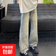 美式復古潑墨扎染貓爪痕牛仔褲男款2026水洗小眾褲子寬松直筒長(cháng)褲 藍色 3XL