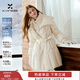香影黑色假兩件收腰羽絨服女2025冬季新款90白鴨絨雙層領(lǐng)保暖外套 米白 M 160/84A/95-110斤