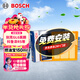博世（BOSCH）空氣濾芯濾清器3321別克GL6英朗閱朗雪佛蘭科魯澤RS沃蘭多大通G50