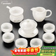 初伍羊脂玉瓷功夫茶具套裝家用辦公輕奢高檔全套茶壺白玉茶杯可定制