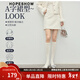 紅袖（hopeshow）小香風(fēng)粗花呢半身裙2026春季新款女裝氣質(zhì)輕熟A字顯瘦百搭短裙 米白004 M