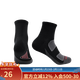 黑冰男女同款戶(hù)外運動(dòng)徒步coolmax襪子 吸濕排汗中幫襪 Z2213/Z2214 中幫襪-黑色 M