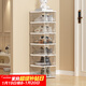 安爾雅鞋柜免安裝 門(mén)口鞋盒收納 可折疊防塵鞋架籃球鞋一體柜 大碼6格