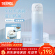 膳魔師（THERMOS）保溫杯316L不銹鋼大容量水杯兒童男女情侶杯子生日新年禮物團購 【熱賣(mài)推薦】海洋藍 500ml