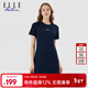 ELLE ACTIVE經(jīng)典百搭運動(dòng)連衣裙女夏季質(zhì)感刺繡圓領(lǐng)舒適通勤休閑風(fēng)運動(dòng)裙短裙 藏青色 2XL