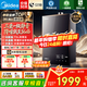 美的（Midea）燃氣熱水器16升天然氣熱水器一級靜音下置風(fēng)機強排恒溫節能雙增壓水伺服安睡M9/M9S/M7max 16L 【雙增壓水伺服款】M9 Max 天然氣