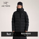 ARC'TERYX始祖鳥(niǎo) THORIUM XLONG PARKA 保暖 女子 羽絨大衣 BLACK/黑色 L
