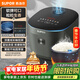 蘇泊爾（SUPOR）電飯煲4-5人4升大容量藍鉆厚釜電煮鍋家用煮粥鍋智能多功能微壓不粘電飯鍋SF40FC871