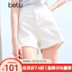 百圖betu女裝夏季新款牛仔褲高腰毛邊牛仔顯瘦A字短褲女2404T72 白色 L