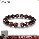 AWNL如恩守護盾紅虎眼手鏈男手串輕奢飾品送男友生日禮物 【品牌禮盒】紅虎眼手鏈 XL碼 推薦手圍17-18CM