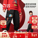 安踏兒童長(cháng)褲子男小童裝26新年春季潮流加厚保暖橡韌科技Ⅱ352619505 基礎黑-2 120
