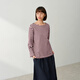 MUJI女式 粗棉線(xiàn)條紋長(cháng)袖T恤上衣打底衫女款女裝純棉春季BB2ADC6S 粉色圖案 M (160/84A)