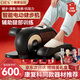 OES電動(dòng)健步機腦梗偏癱康復橢圓機家用行走腳踏車(chē)機腿部訓練養生器材