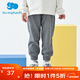 麗嬰房麗嬰房?jì)和澴忧锒钅型樋椥l褲休閑長(cháng)褲運動(dòng)褲寬松 淺麻灰 90 CM/2歲