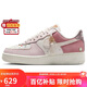 耐克NIKE女空軍一號AF1 新年禮物 運動(dòng)鞋IB8874-111粉白37.5