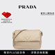 PRADA/普拉達【禮物】女士Prada Traveller Re-Nylon加襯大號郵差包 沙漠色