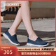 斯凱奇（Skechers）2025新款秋季女鞋緩震健步鞋一腳蹬淺口平底單鞋休閑運動(dòng)鞋100842