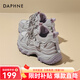 DAPHNE達芙妮老爹鞋女款2025年新款厚底增高秋冬輕便軟底超輕百搭休閑鞋女 紫色 跟高 7cm 37 (235mm)
