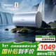 海信（Hisense）3D速熱3200W變頻FOF抑垢富鍶活水免換鎂棒60升家用電熱水器ES60-DY10Ultra一級能效國家補貼15%
