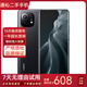 小米10/小米10S/小米11 二手5G手機 (小米11)黑色 12+256G 全網(wǎng)通 95新