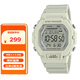 卡西歐（CASIO）手表男小方塊多功能學(xué)生男女表運動(dòng)計步防水電子表LWS-2200H-8A