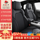 五福金牛專(zhuān)車(chē)定制真皮汽車(chē)座套全包圍汽車(chē)座墊座椅套適奧迪寶馬 真皮標準版【無(wú)頭枕腰靠】傳奇黑