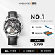 愛(ài)勒 AGELOCER原創(chuàng  )陀飛輪男士高端機械表鏤空手表 送男友生日禮物定制禮盒