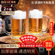 拜杰精釀啤酒杯家用玻璃扎啤杯酒吧餐廳大容量400ml飲料果汁杯2支