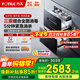 方太（FOTILE）家用嵌入式125L大容量消毒柜JP10紫外線(xiàn)紅外線(xiàn)熱風(fēng)三重全面消毒5分鐘消毒二星級消毒碗柜 二星級 125L