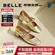 百麗（Belle）牛皮繁花珍妮瑪麗珍鞋女商場(chǎng)同款小皮鞋單鞋B2C1DAQ4 金色 37 (235mm)