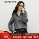 紅袖（hopeshow）高級百搭氣質(zhì)襯衫2025冬季新款女裝知識分子風(fēng)顯瘦法式小資小上衣 煙灰056 M