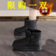 昌祥回力雪地靴女冬季2025加絨韓版百搭一腳蹬加厚保暖短靴厚底休閑棉鞋女 M7022黑色【加絨保暖】 40
