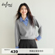 伊芙麗（eifini）蔣欣代言伊芙麗百搭假兩件拼接格子套頭針織衫2025冬季新款 灰色 M