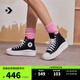 匡威（Converse）官方All Star Move女高幫帆布云朵厚底鞋黑色568497C 黑色/568497C 38