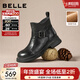 百麗（Belle）黑巧靴抓皺牛皮時(shí)裝靴女冬季新款商場(chǎng)同款切爾西短靴E8P1DDD5 黑色-絨里 39 (245mm)