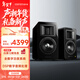 漫步者（EDIFIER）AIRPULSE A200T 典藏式書(shū)架音箱 桌面2.0藍牙電腦音響 客廳電視音響 有源HIFI音響 黑色