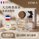 DORA EVE大吉嶺茶香水推薦木質(zhì)花香高級感男女士淡香持久留香正品大牌32ml