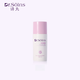 Dr.Soins詩(shī)丸準孕婦乳液保濕補水準孕婦護膚品爽膚水面霜精華專(zhuān)用 旅行乳液15ml